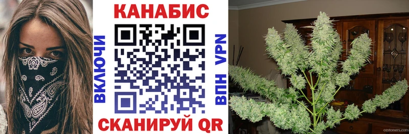 Наркошоп купить Метадон  Мефедрон  Канабис  Бологое