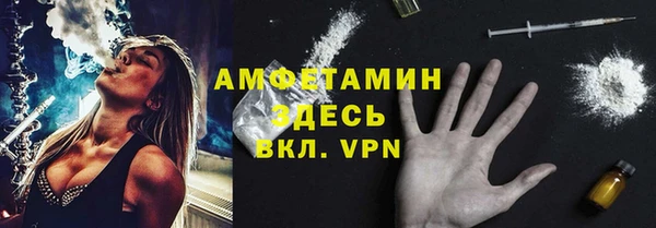 хмурый Красноперекопск