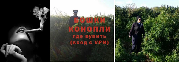 альфа пвп VHQ Краснотурьинск