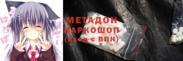 альфа пвп VHQ Краснотурьинск