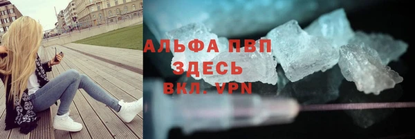 хмурый Красноперекопск