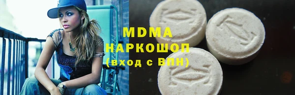 метадон Коряжма