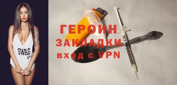 хмурый Красноперекопск