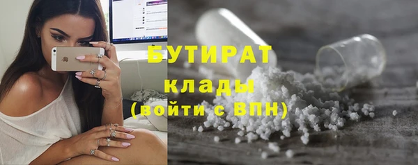 хмурый Красноперекопск