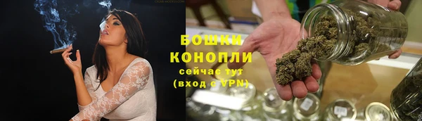 альфа пвп VHQ Краснотурьинск