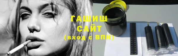 хмурый Красноперекопск