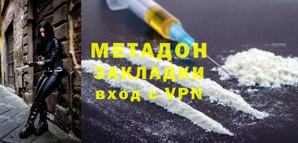 хмурый Красноперекопск