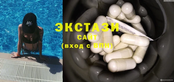 хмурый Красноперекопск