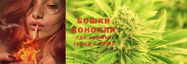 хмурый Красноперекопск