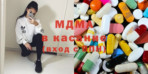 альфа пвп VHQ Краснотурьинск