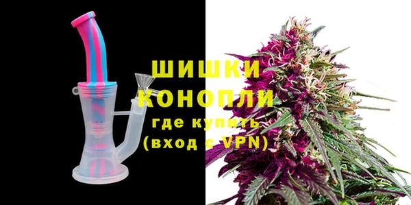 альфа пвп VHQ Краснотурьинск