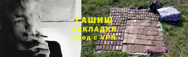 хмурый Красноперекопск
