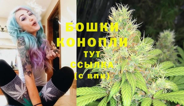 хмурый Красноперекопск
