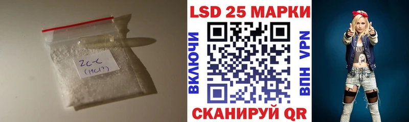 Купить закладки  Бологое  LSD-25 экстази ecstasy 