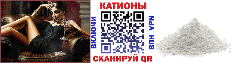 Купить где  Бологое  МЕФ VHQ 